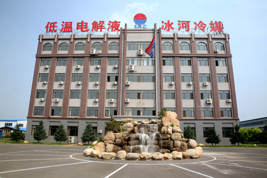 喜迎12.6廠慶|見(jiàn)證冰河集團(tuán)23年發(fā)展歷程！