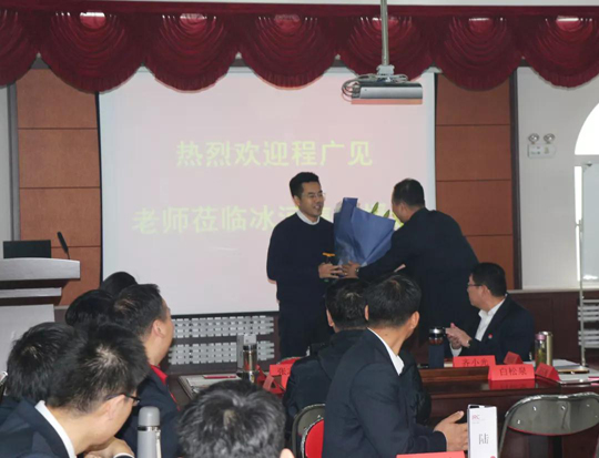 三年后，程老師再回光達(dá)化工