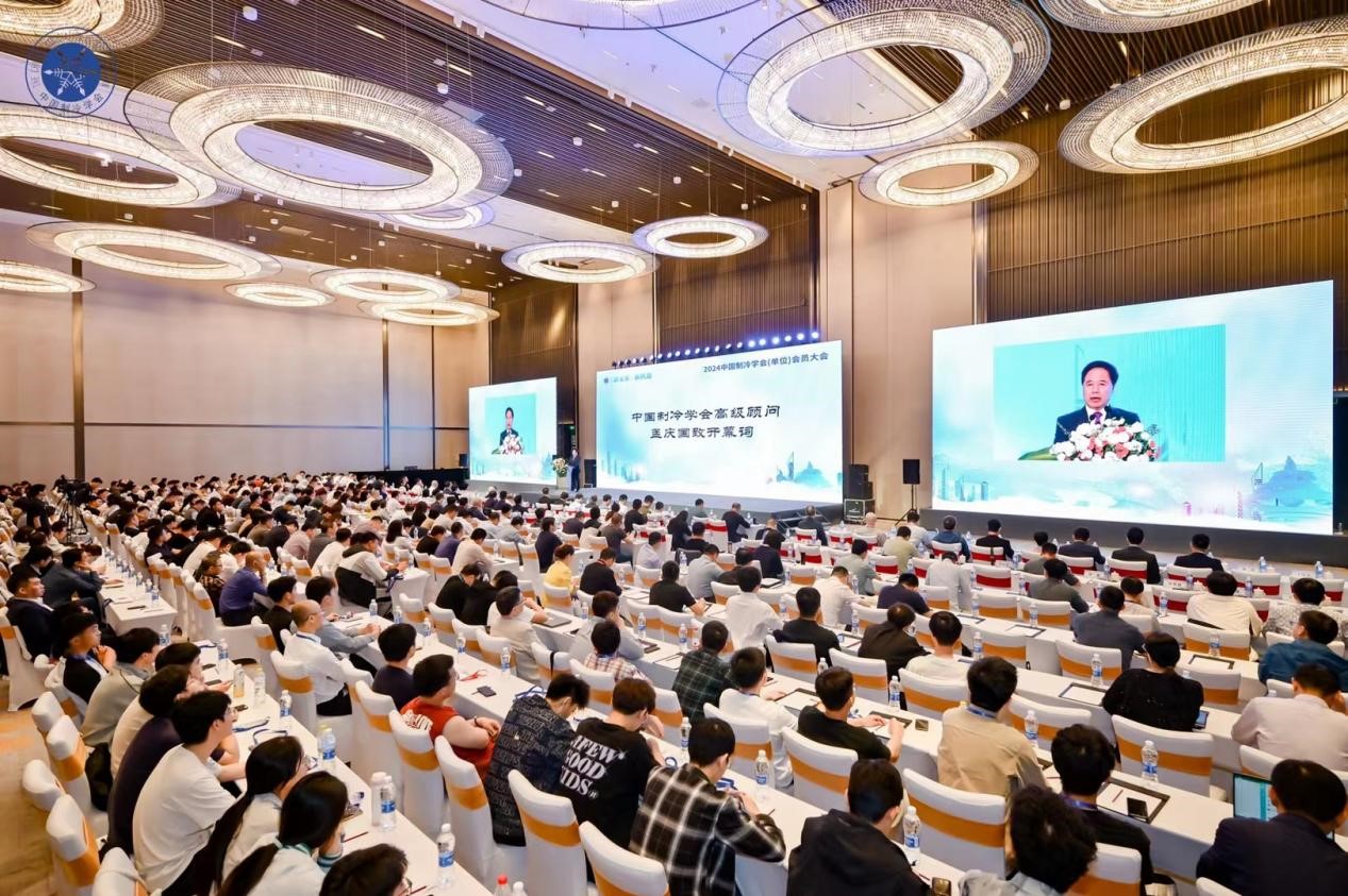 官方認(rèn)證！冰河冷媒入選2023年度節(jié)能與生態(tài)環(huán)境產(chǎn)品
